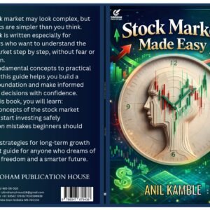 STOCK MARKET MADE EASY