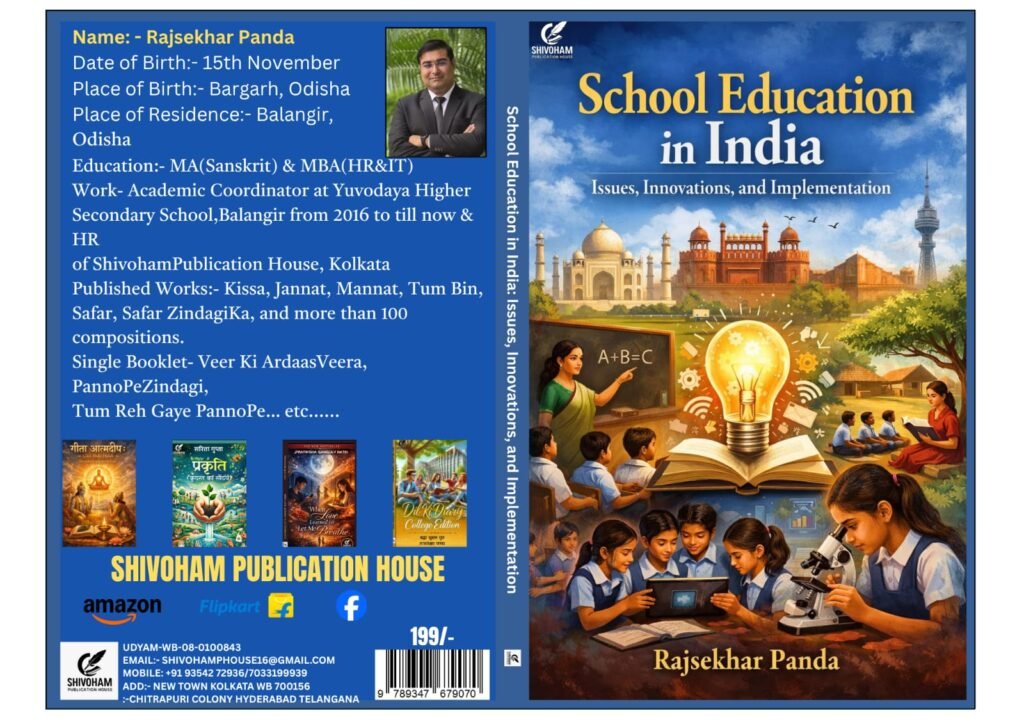 SCHOOL EDUCATION IN INDIA