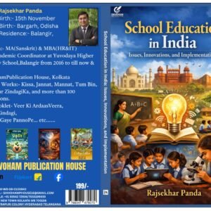 SCHOOL EDUCATION IN INDIA